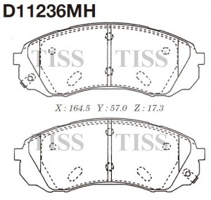 Колодки тормозные дисковые D11236MH D11236MH MK KASHIYAMA