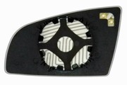 стекло зеркала! правая сфера нейтр. с об-м, 12В, OEM 4F0857536\ Audi A6 04-08 94160409 ERGON