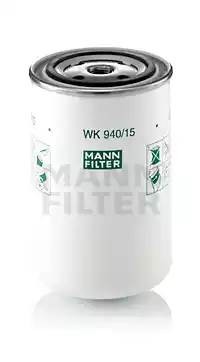 ФИЛЬТР ТОПЛИВНЫЙ WK 940-15 MANN FILTER