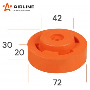 Насадка на домкрат подкатной AJ-S-01 AJ-S-01 AIRLINE