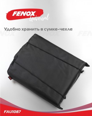Защитная накидка-автогамак на заднее сиденье, 140*147 см Цвет: черный Комплектац FAU1087 FENOX
