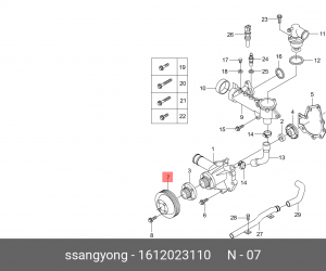 Шкив SSANGYONG Actyon (06-),Actyon Sports (09-),Kyron (07-),Rexton (02-) (E23) н 1612023110 SSANG YONG