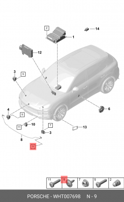 ВИНТ САМОНАРЕЗ. С ВНУТР. TORX WHT 007 698 VAG