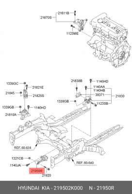 Опора двигателя KIA Soul (08-) OE 219502K000 HYUNDAI KIA