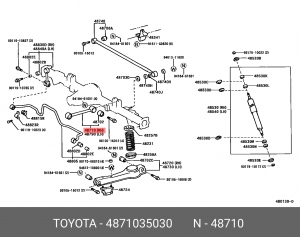 рычаг продольный задний верхний!\ Toyota Land Cruiser 90/Prado KZJ90/KDJ90/VZJ90 48710-35030 TOYOTA