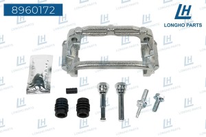 Суппорт CHEVROLET Cruze (11-) задний правый LONGHO 8960172 LONGHO PARTS