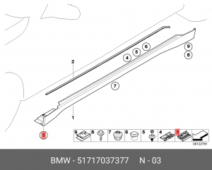Клипса BMW 7 (E65-E67) накладки порога OE 51 71 7 037 377 BMW