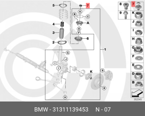 Колпачок BMW 3 (E30),5 (E39) опоры амортизатора переднего OE 31 31 1 139 453 BMW