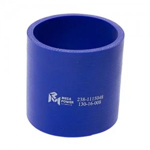 Патрубок ЯМЗ-238 радиатора подводящий силикон MEGAPOWER 13016008 MEGA POWER