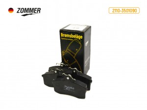 Колодка тормозная передняя ВАЗ 2108, 2109, 2110, 2112, 2114, 2115, 2170, Калина, 21103501090 ZOMMER