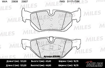 Колодки тормозные задние (без датчика) (Смесь Semi-Metallic) (BMW E81/E87/E90/E9 E110262 MILES