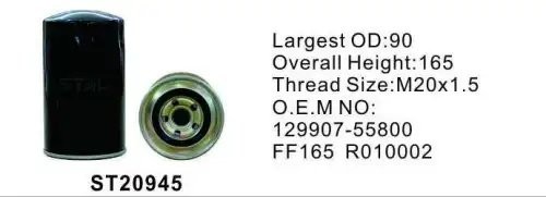Фильтр топливный ST20945 STAL ST20945 STAL