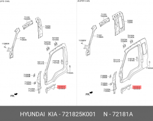 Подножка HYUNDAI HD65,78 ЕВРО-3 (основа металл) левая OE 721825K001 HYUNDAI KIA