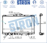 HONDA ACCORD VII (2003-2007) STR0495 STRON