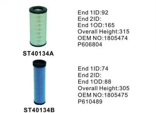 Фильтр воздушный ST40134AB ST40134AB STAL