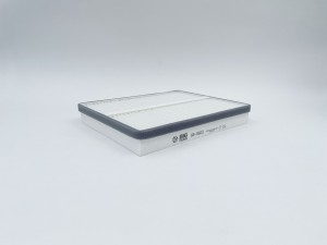 Фильтр салонный GB-9833 GB-9833 BIG FILTER