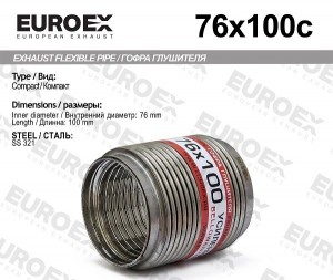 гофра глушителя !76x100\ Compact Series SS321 76X100C EUROEX