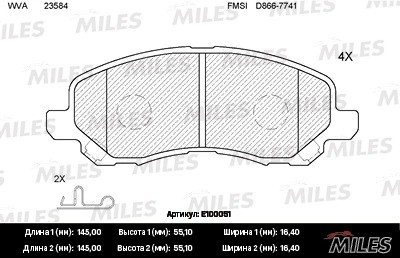Колодки тормозные передние (без датчика) (Смесь Semi-Metallic) (MITSUBUSHI LANCE E100051 MILES