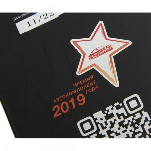 Фильтр воздушный MERCEDES E (W212) MEGAPOWER 130-13-108 MEGA POWER