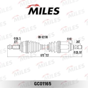Привод в сборе левый RENAULT KANGOO II 1.5D-1.6 08- (GKN 304993) GC01165 GC01165 MILES