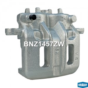 Суппорт тормозной BNZ1457ZW KRAUF