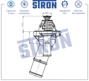 FORD FIESTA / FOCUS/ C-MAX/ MAZDA3 89/90, LT1041-пластик, LT1042-алюм. STT0016 STRON