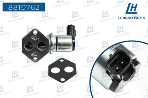 Регулятор холостого хода FORD Galaxy LONGHO 8810762 LONGHO PARTS