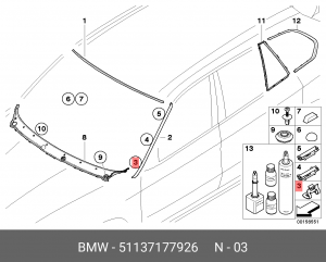 Клипса BMW OE 51 13 7 177 926 BMW