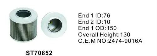 Фильтр гидравлический ST70852 STAL ST70852 STAL