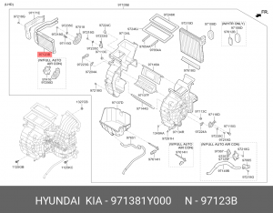 РАДИАТОР ОТОПИТЕЛЯ САЛОНА 971381Y000 HYUNDAI KIA