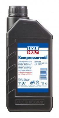 МАСЛО КОМПРЕССОРНОЕ"KOMPRESSORENOEL VDL 100" 1187 LIQUI MOLY