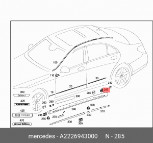 MERCEDES BENZ W222 (2013-2020) A 222 694 30 00 MERCEDES BENZ