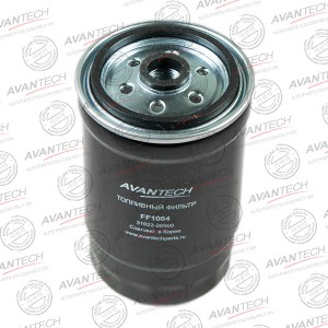 Топливный фильтр Avantech FF1004 AVANTECH