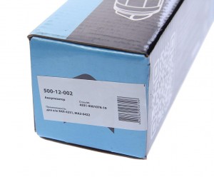 Амортизатор ЗИЛ-4331,МАЗ-6422 кабины MEGAPOWER 500-12-002 MEGA POWER