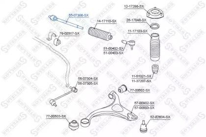 тяга рулевая!\ Hyundai Santa Fe 06> 55-07306-SX STELLOX