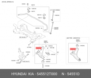 Сайлентблок KIA Optima (14-) рычага переднего передний OE 545512T000 HYUNDAI KIA