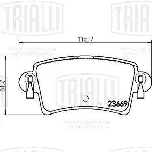 Колодки торм. Renault Master II (00-) диск. зад. (PF 0971) PF 0971 TRIALLI