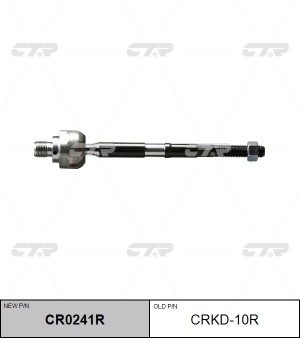 Тяга рулевая CHEVROLET Aveo (05-) правая (ЗАМЕНА НА CR0241) CTR CR0241R CTR