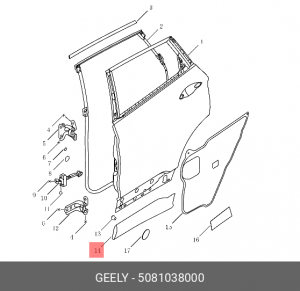 Молдинг двери задней левой Coolray SX-11 5081038000 GEELY