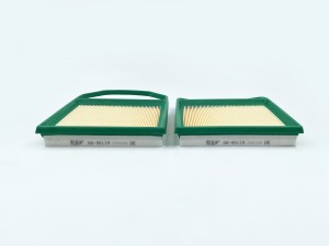 Фильтр воздушный GB-95119 GB-95119 BIG FILTER