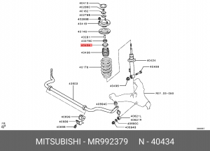 шайба опоры заднего амортизатора!\ Mitsubishi Pajero Sport 08> MR992379 MITSUBISHI