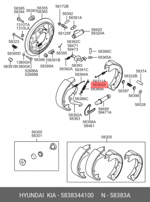 Пружина HYUNDAI Porter колодок задних стяжная OE 5838344100 HYUNDAI KIA
