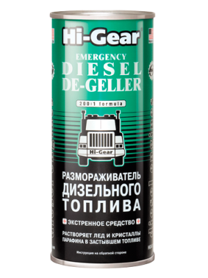 размораживатель дизельного топлива! 444мл\ HG4117 HI GEAR