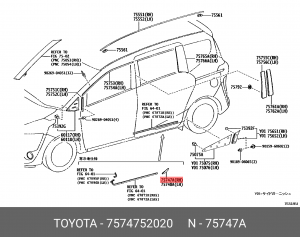 Молдинг задней двери 75747-52020 75747-52020 TOYOTA