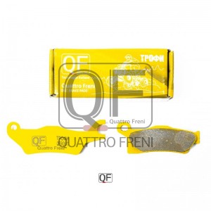 Колодки тормозные мото KAWASAKI передние справа (2шт.) ТРОФИ QUATTRO FRENI QF909T QUATTRO FRENI