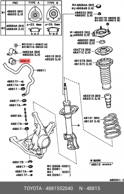втулка стабилизатора переднего! центральная d24\ Toyota Yaris NLP10 99-06 48815-52040 TOYOTA