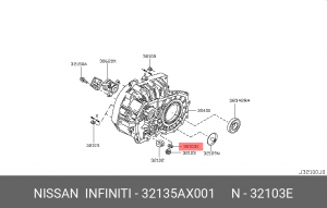 Шайба сливной пробки поддона 32135-AX001 32135AX001 NISSAN