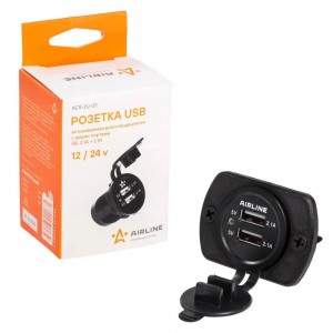 Розетка автомобильная встраиваемая влагозащищенная 12-24V 2 USB (5V 2.1А+2.1А) A ACS-2U-02 AIRLINE