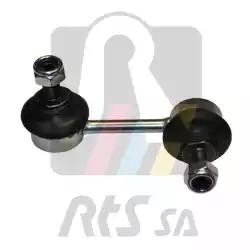 тяга стабилизатора заднего левая!\ Mitsubishi Outlander, Peugeot 4007 all 07> 97-90524-2 RTS
