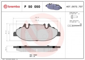 Колодки тормозные P50050 P50050 BREMBO